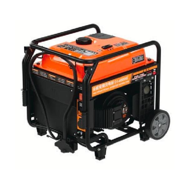 Generator inverter multifungsi